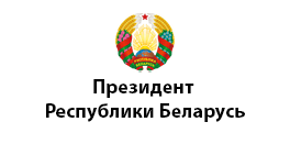 Партнёр 1