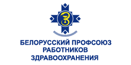 Партнёр 2